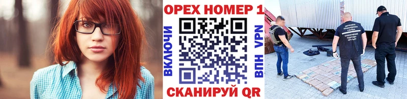 Где найти наркотики Михайловка Амфетамин  МЕФ  Гашиш  КЕТАМИН  Канабис 