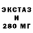 ГЕРОИН гречка Den Ratio