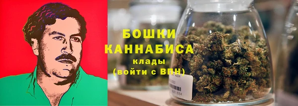 дистиллят марихуана Белокуриха