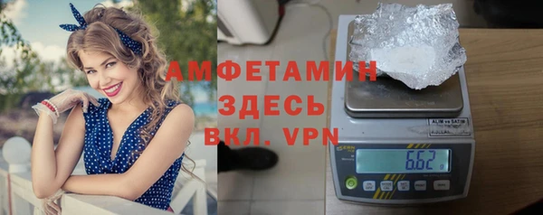 2c-b Снежинск