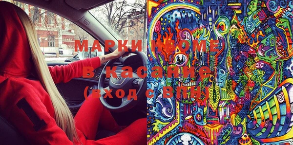СК Белоозёрский