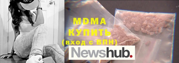 2c-b Снежинск