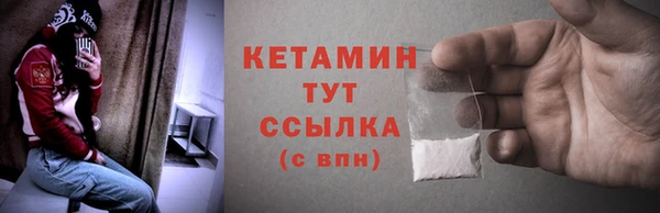2c-b Снежинск