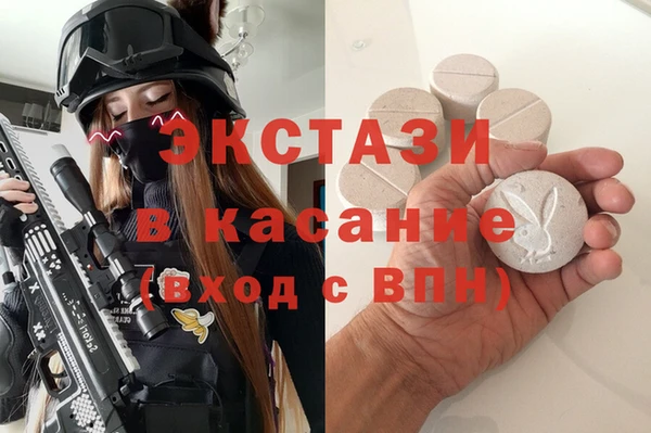 дурь Богородск