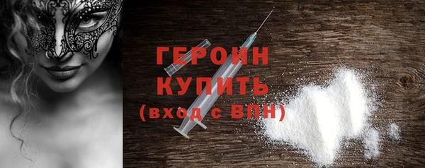 скорость mdpv Снежногорск