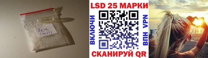 дарк нет телеграм  Михайловка  ЛСД экстази ecstasy  сколько стоит 
